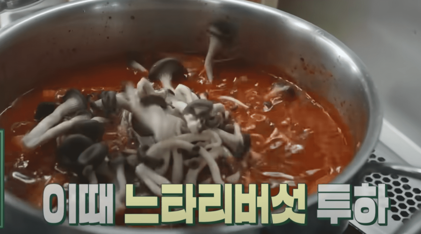 어남선생 류수영 평생육개장