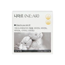 가르시니아다이어트