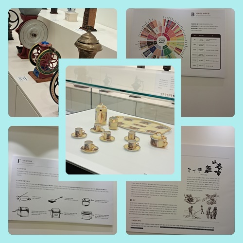 바르바커피-타워360-커피박물관