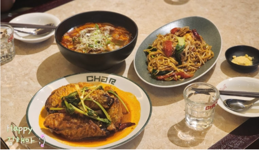 고양스타필드 맛집