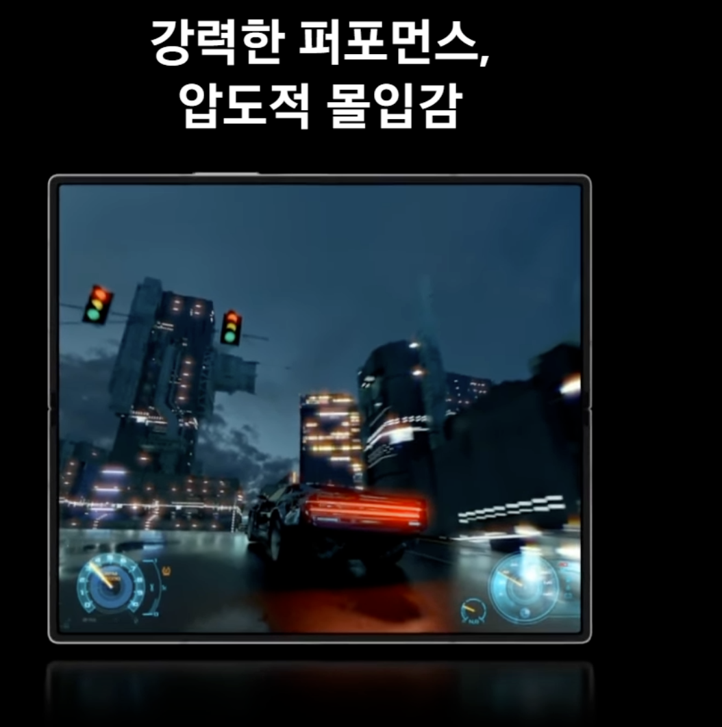 갤럭시 사전예약