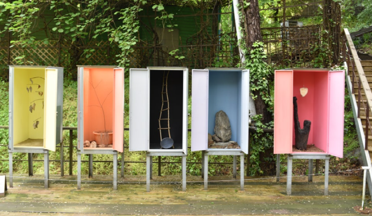 연미산 자연미술공원