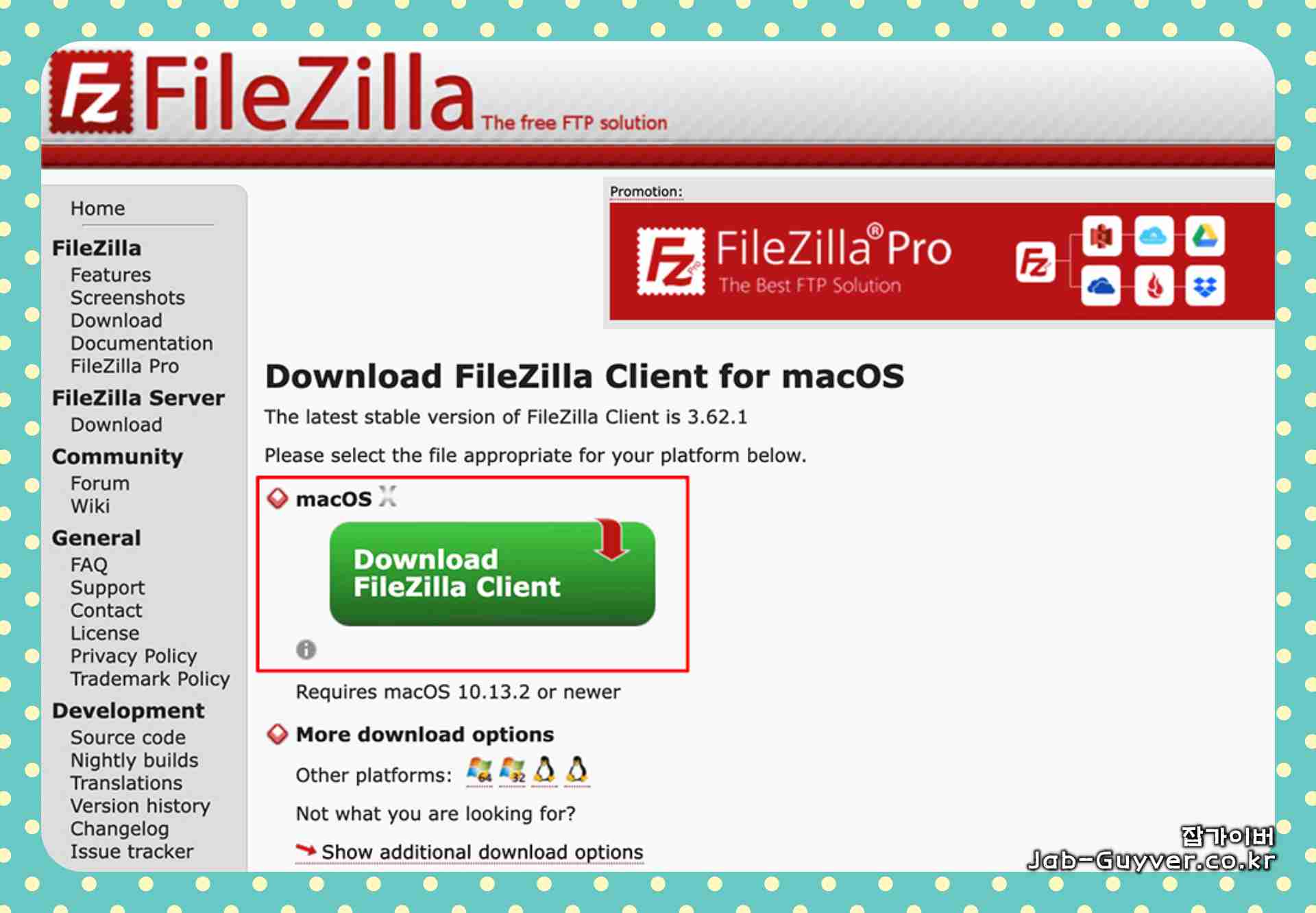 FileZilla 공식 사이트에서 macOS용 설치 파일을 받는 화면