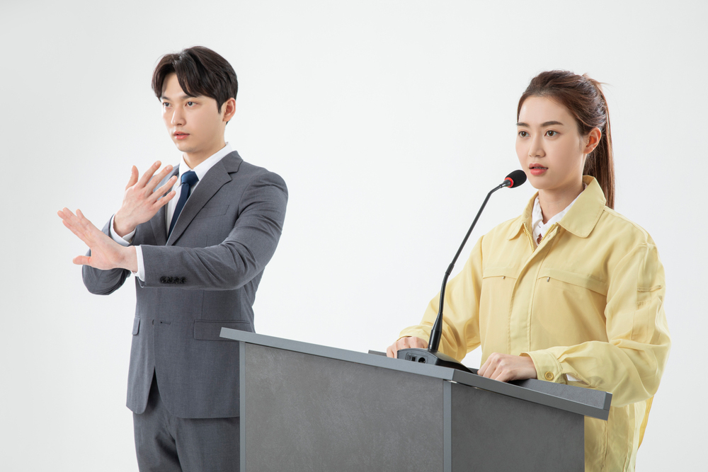 공무원 연금대출 001