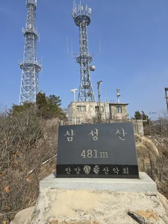 안양 삼성산 등산코스 관악역 석수역 지도_48