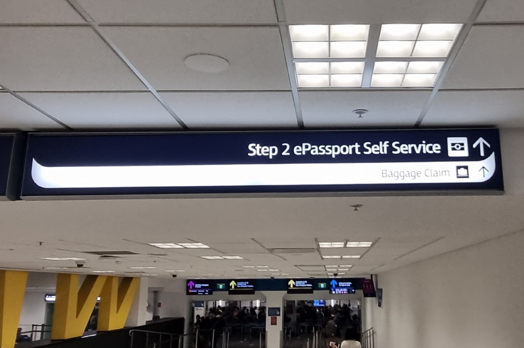 시드니 공항 유심 호텔