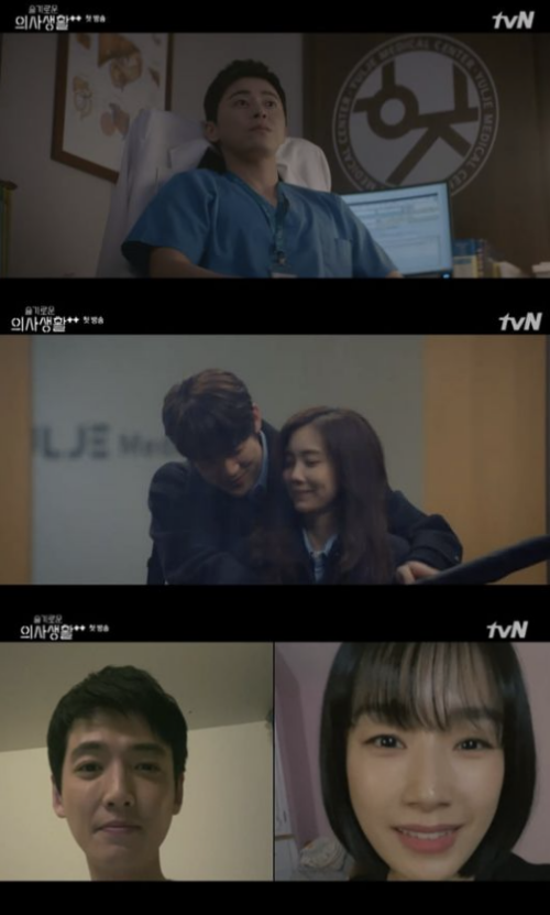 익준-준환-익순-겨울-사진