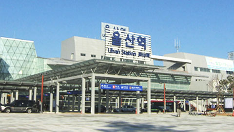 울산역 리무진버스시간표