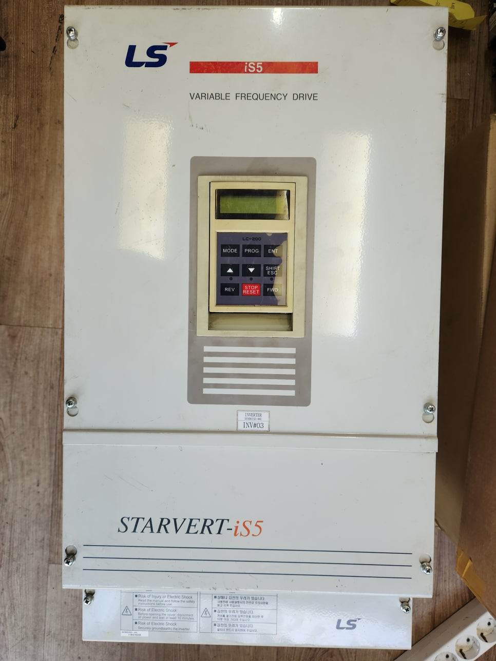 엘에스(LS) 인버터 SV300IS5-4NU 정상 작동 수리 완료 by 메트영남