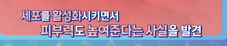 세리포리아
