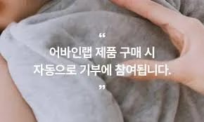 한부모가정 지원금