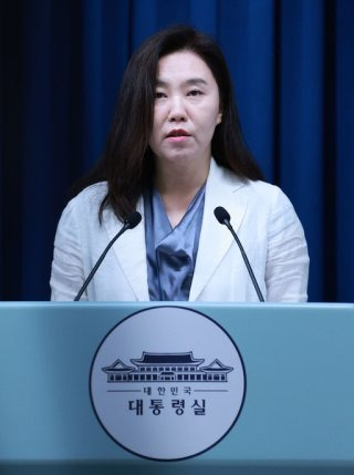 홍소영 병무청장 임명