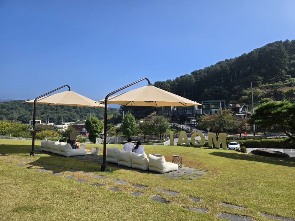 가평 모아이카페