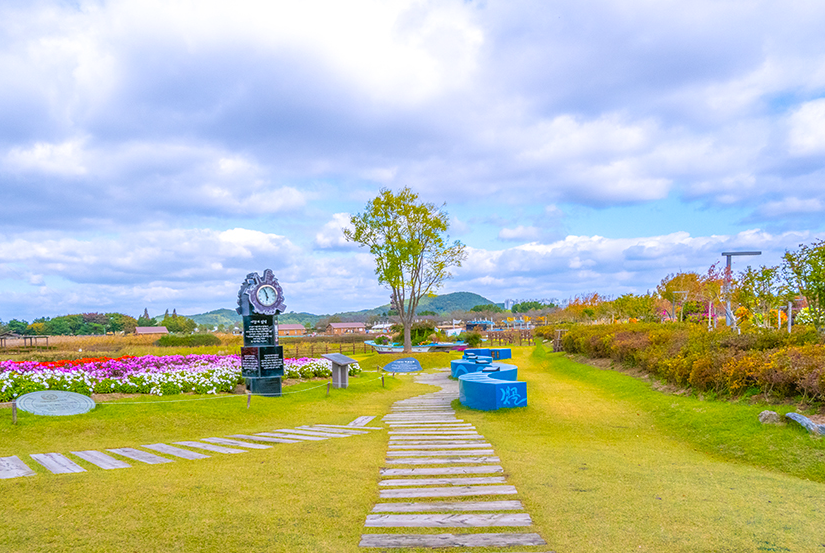 시흥 갯골생태공원
