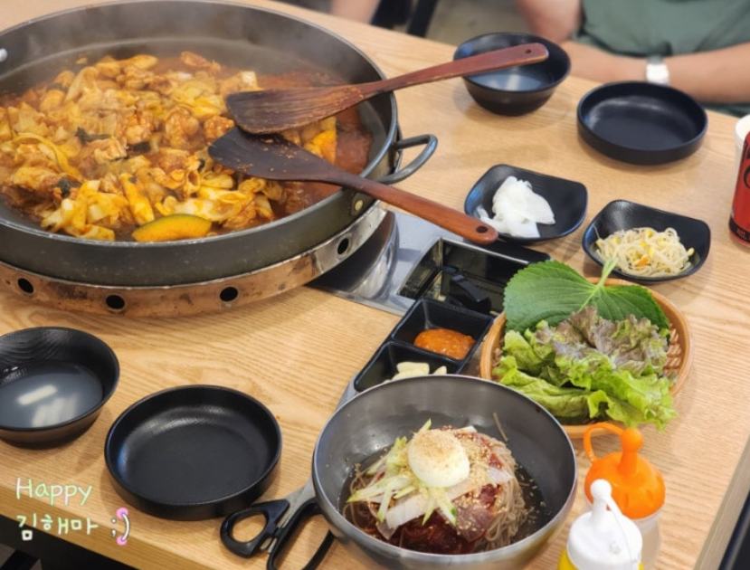 가평 닭갈비 맛집 달기춘천닭갈비