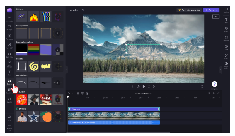 클립챔프 사용법