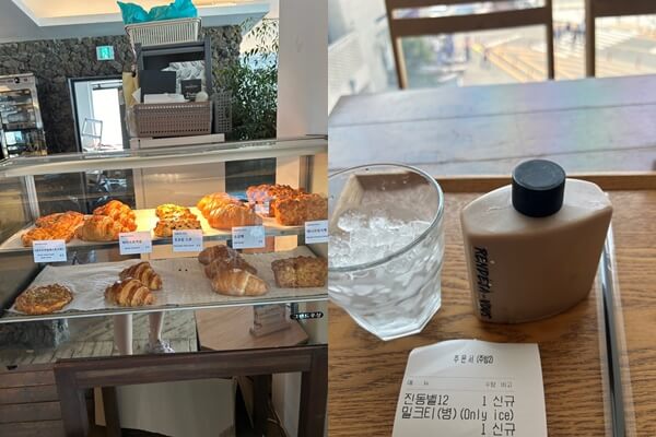 랑데자뷰해운대점-밀크티-베이커리-사진