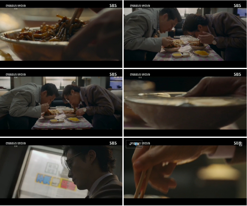 천원짜리 변호사