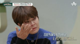 조혜련 딸