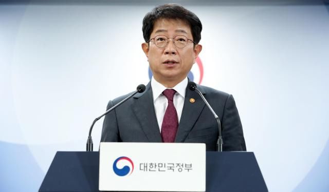 박상우 국토부장관 프로필