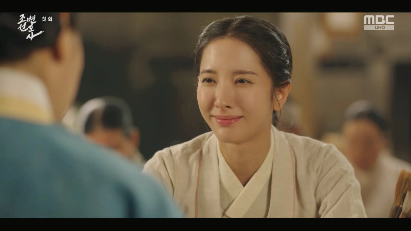 이연주 역을 맡은 이고은 배우