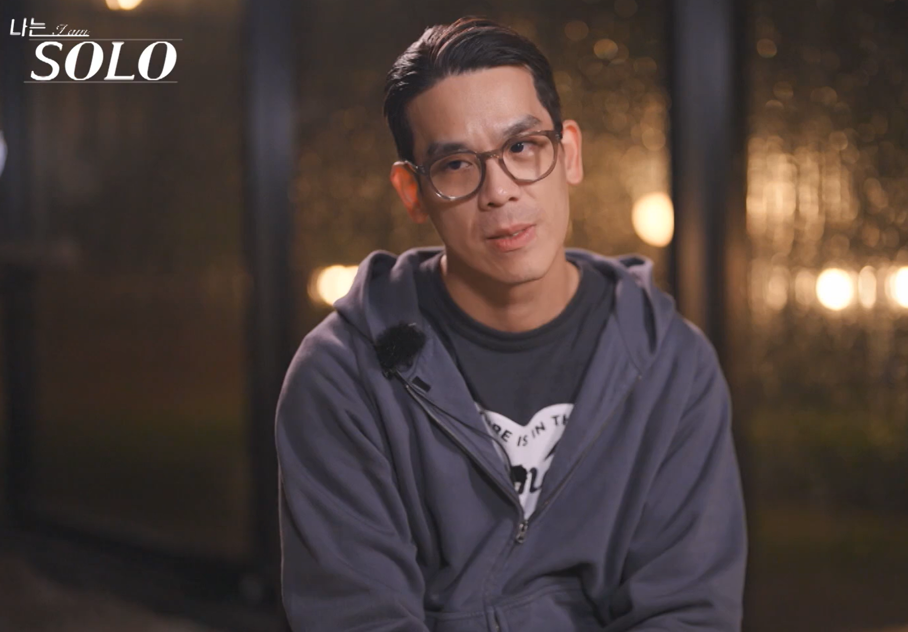나는솔로 28기 광수