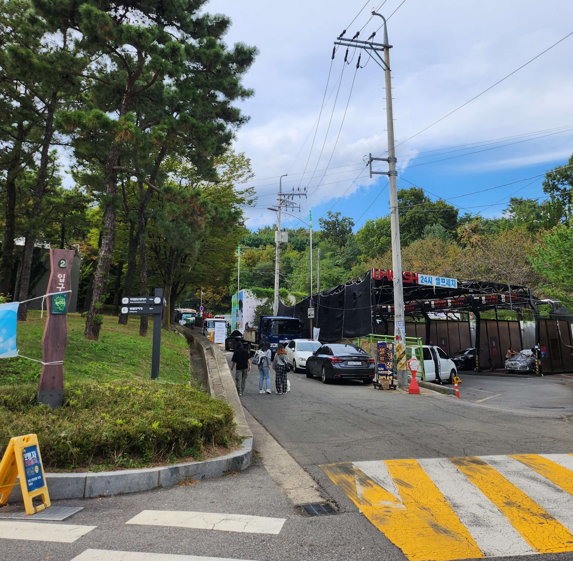 북서울꿈의숲-위치