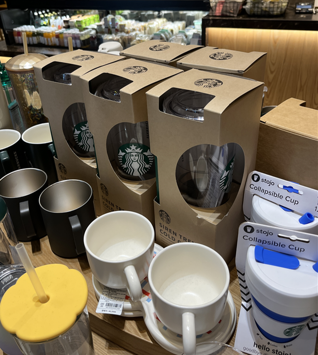 스타벅스-트렌타-텀블러