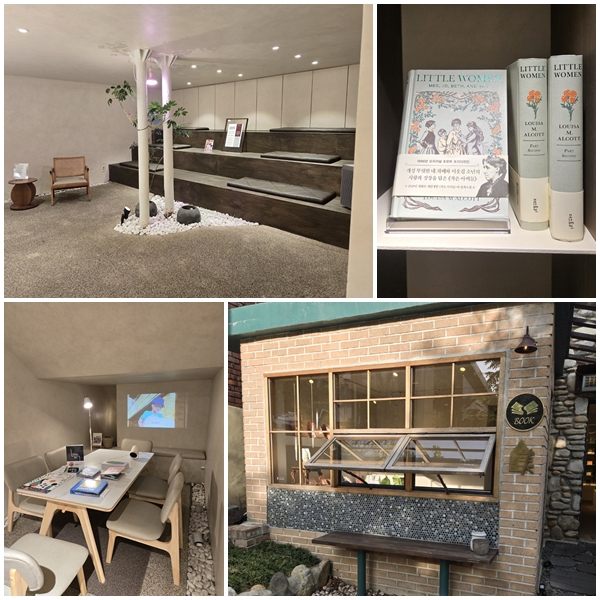 독립서점 대봉산책