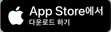 모바일 신분증 발급 민간앱으로 확대
