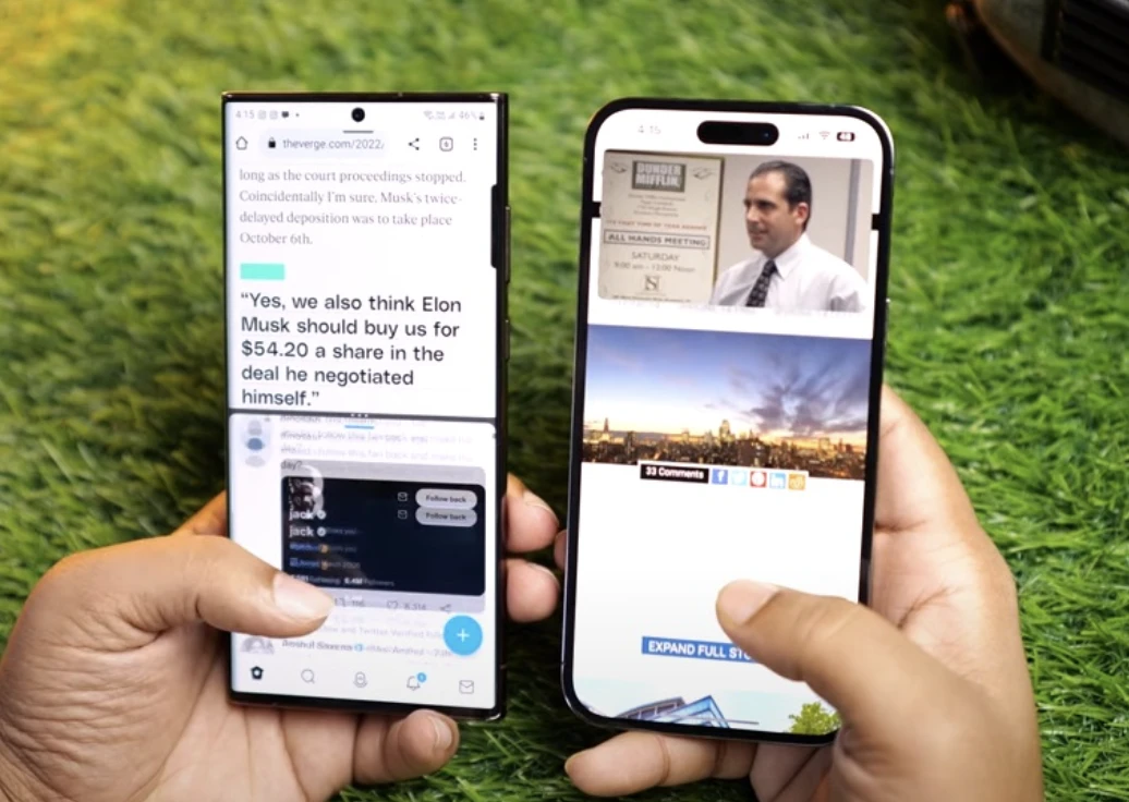 갤럭시 S23 디스플레이