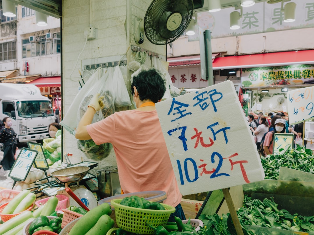 Tariff
