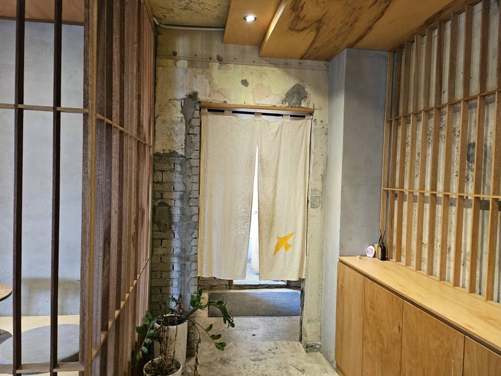 송도 아키라커피