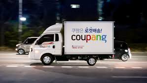 쿠팡 개인정보 유출, 내 정보 안전한지 3분 체크법