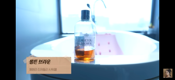 나노네츄럴-르라보-몰튼브라운-려-루트젠-한가인-욕실템-가격