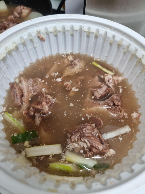 옛맛서울불고기