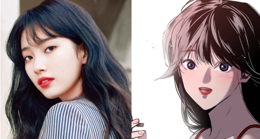 넷플릭스 시리즈 이두나