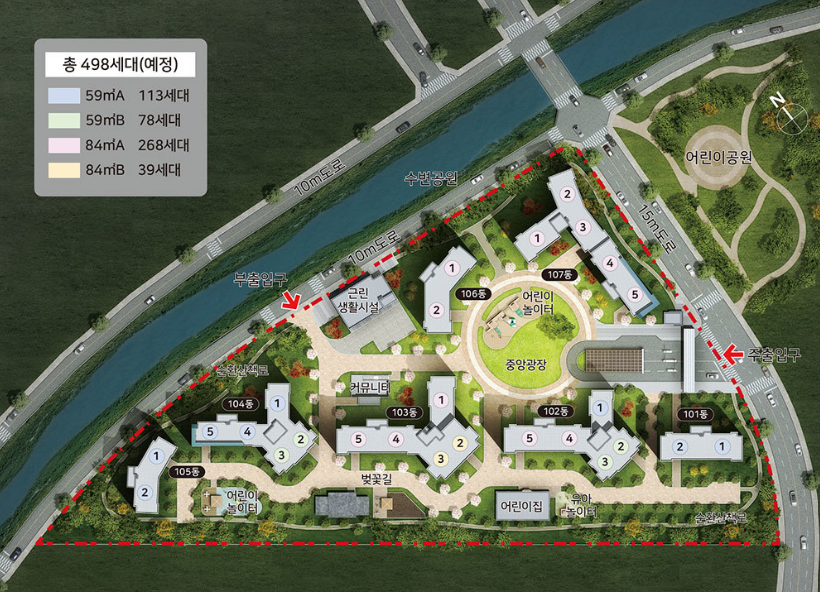 단지 배치 및 세대 안내