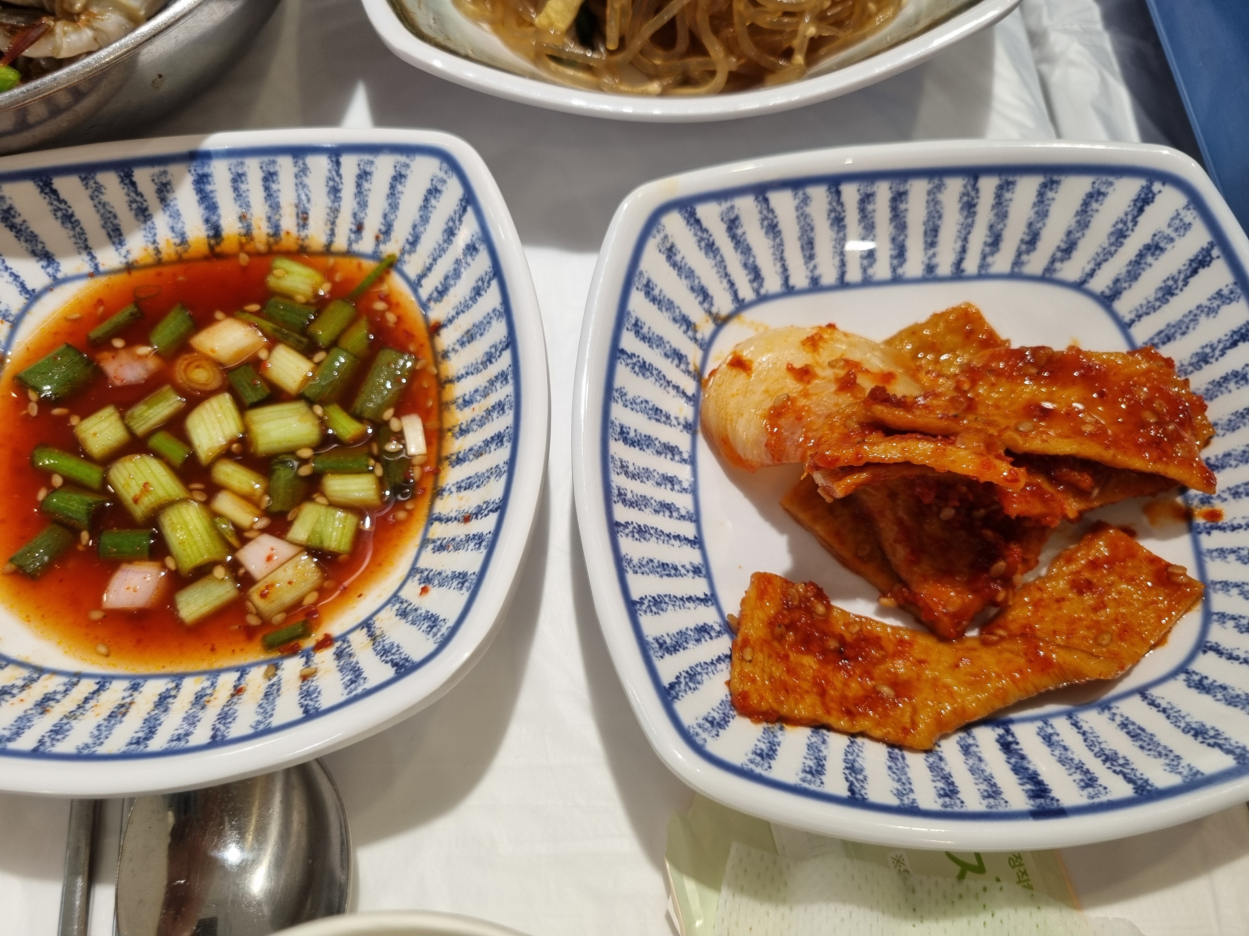 안자네밥상