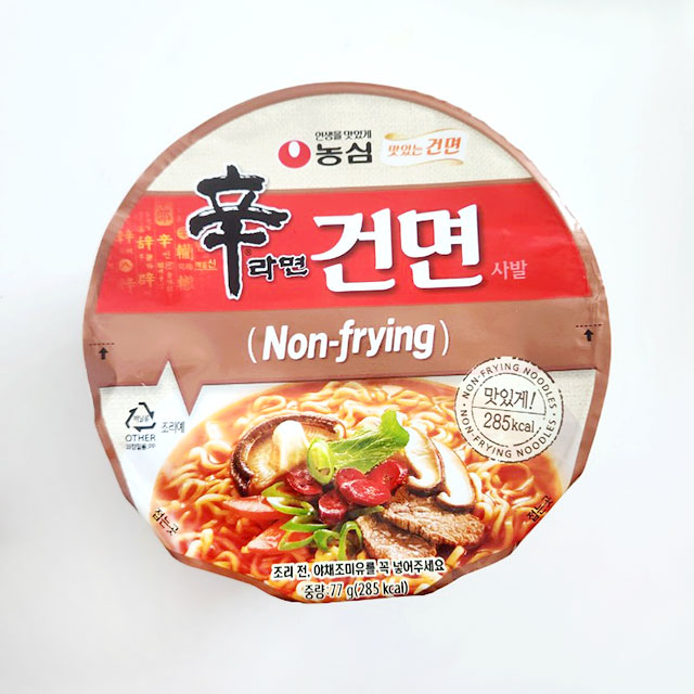 제품 탑뷰