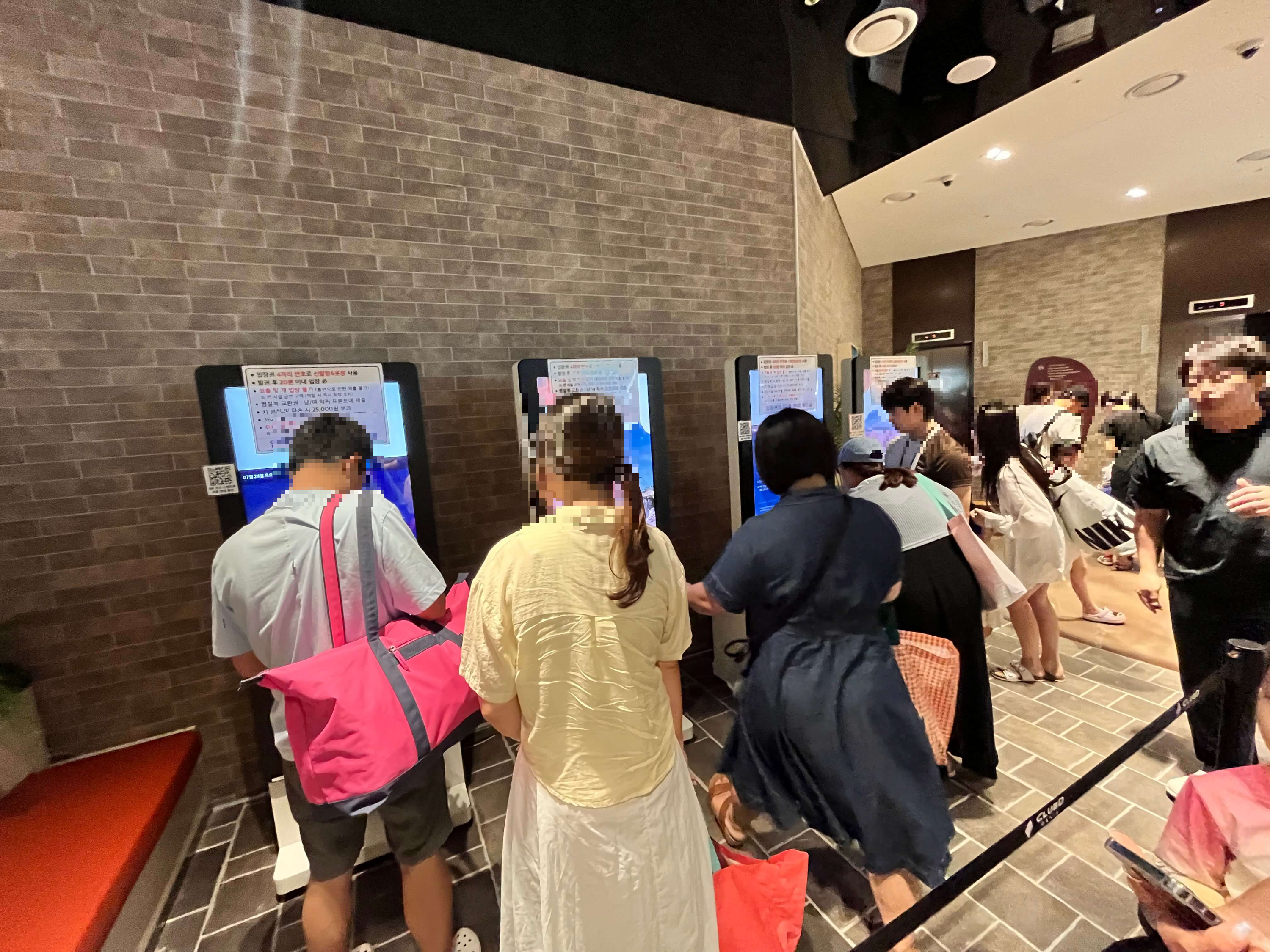 부산 해운대 인피니티풀 워터파크 클럽디오아시스