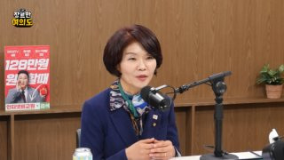 주식 양도세 대주주 기준 완화 비판