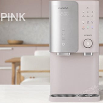 쿠쿠 정수기 이전설치 | 설치비용