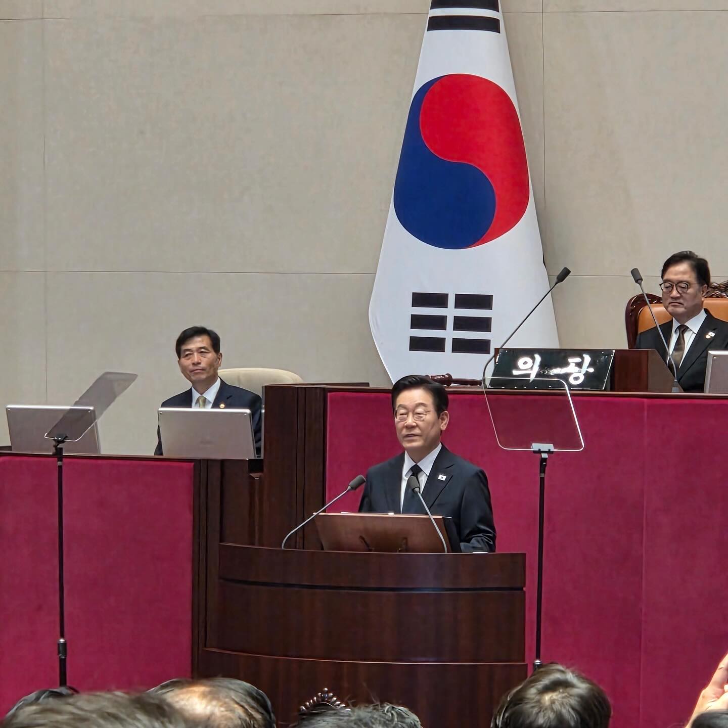 시정연설 키워드 분석 그래픽