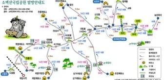 소백산 등산코스 지도 비로봉 초보코스 대중교통 휴식포인트_2