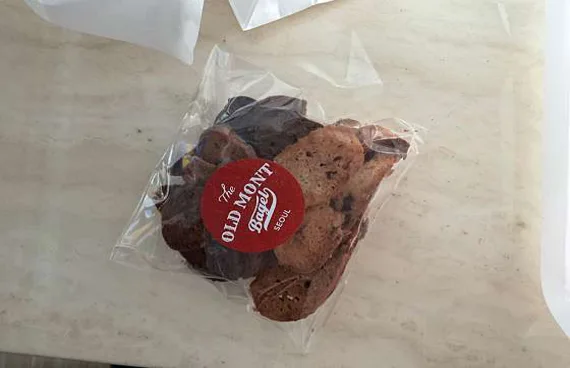 잠원 한강공원