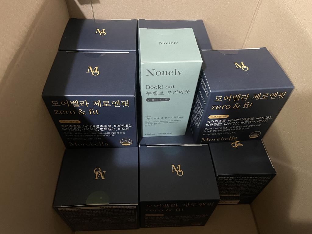 다이어트효소추천