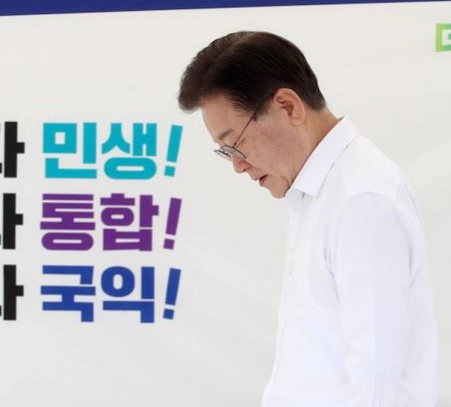 이재명 단식 돌입 상황 및 단식 이유와 재판 상황