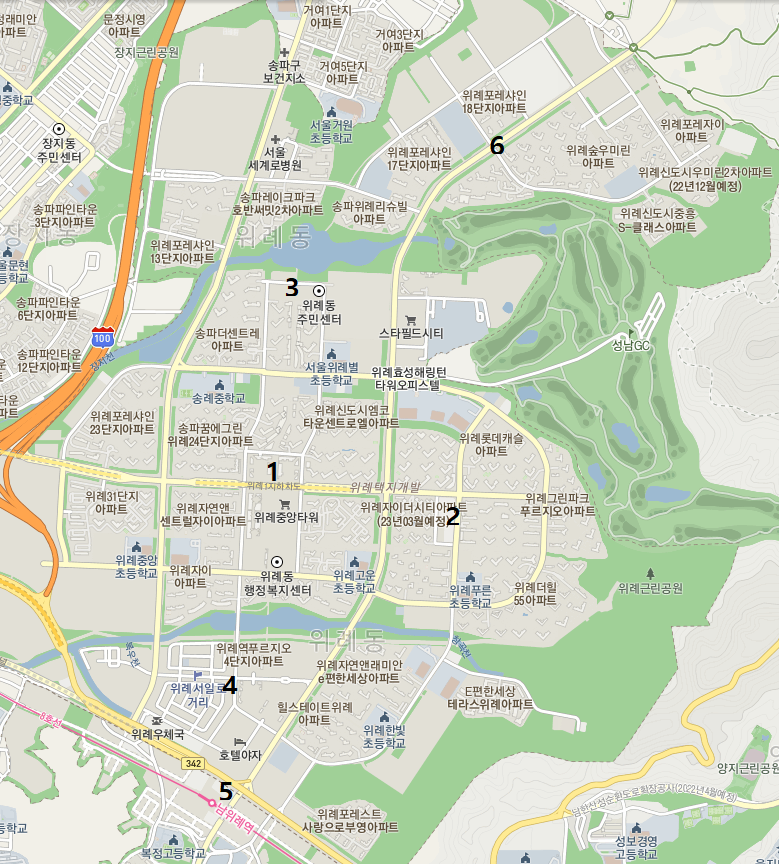 위례신도시 상권 구분