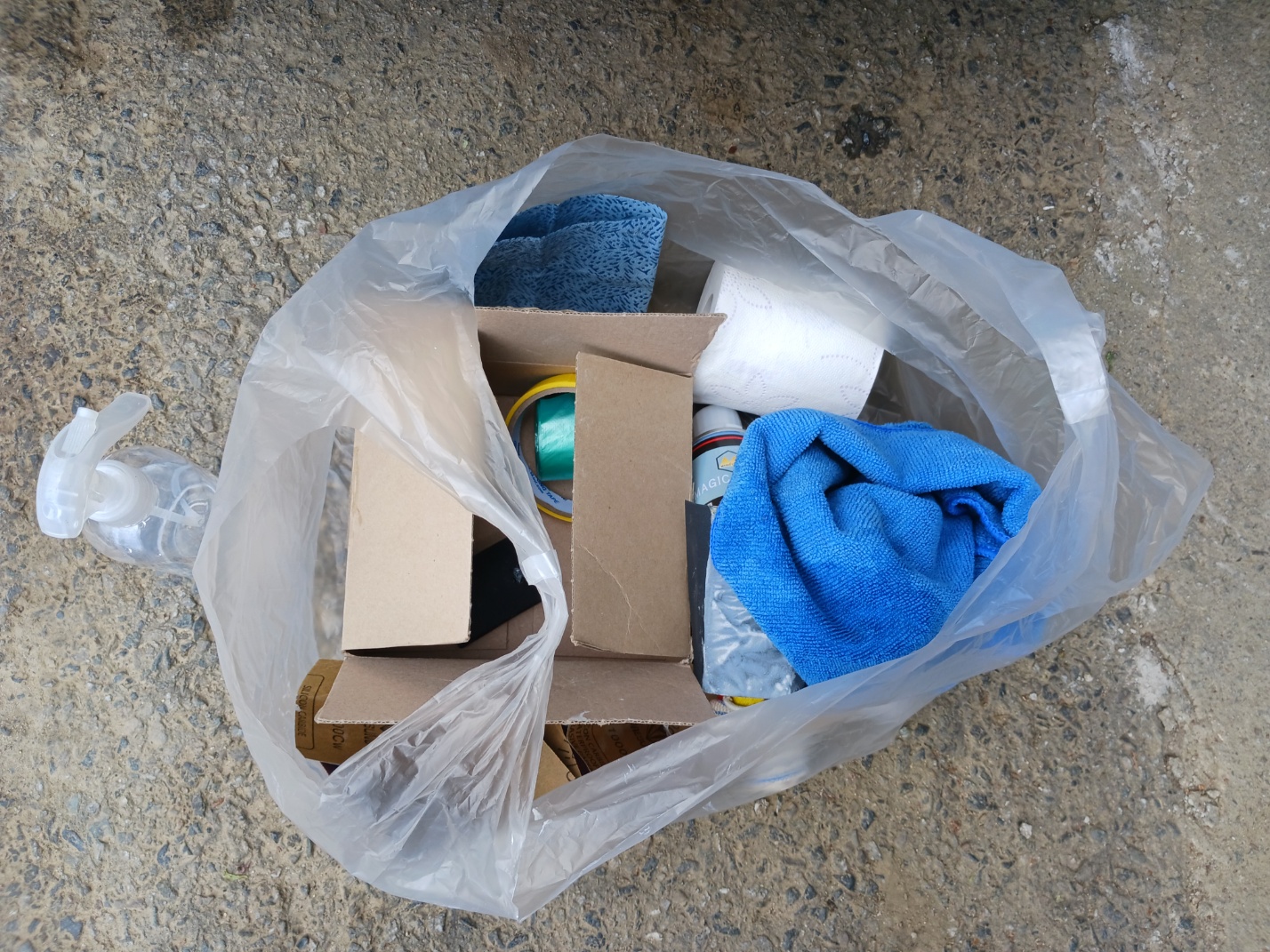 헤드라이트복원